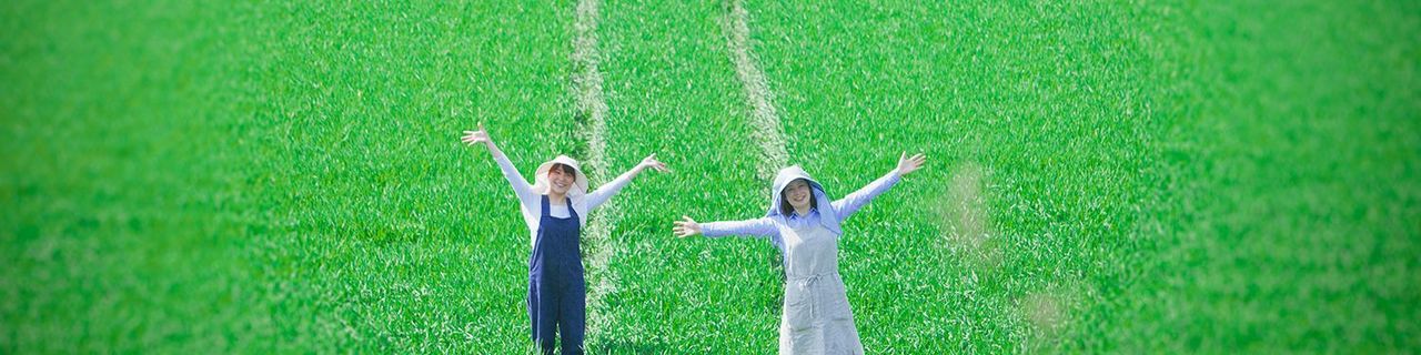 農業・林業・漁業体験ができる宿