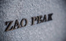 ZAO PEAK - 蔵王山水苑・ガイアリゾート