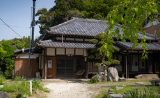 里の宿 璃祠 RISHI