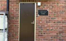 GUEST HOUSE 赤煉瓦
