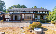 佐渡古民家ステイ さどまり 大和の家