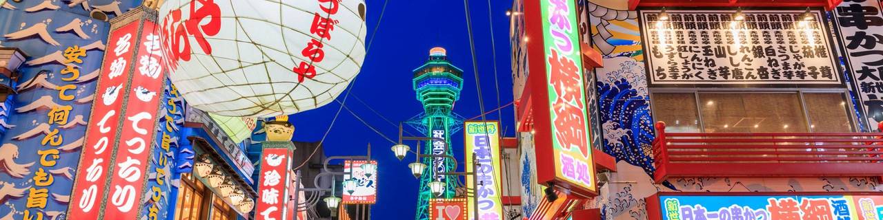 大阪府