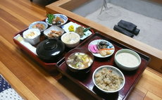 ざいごの宿や ざいごもん