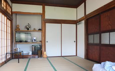 ざいごの宿や ざいごもん