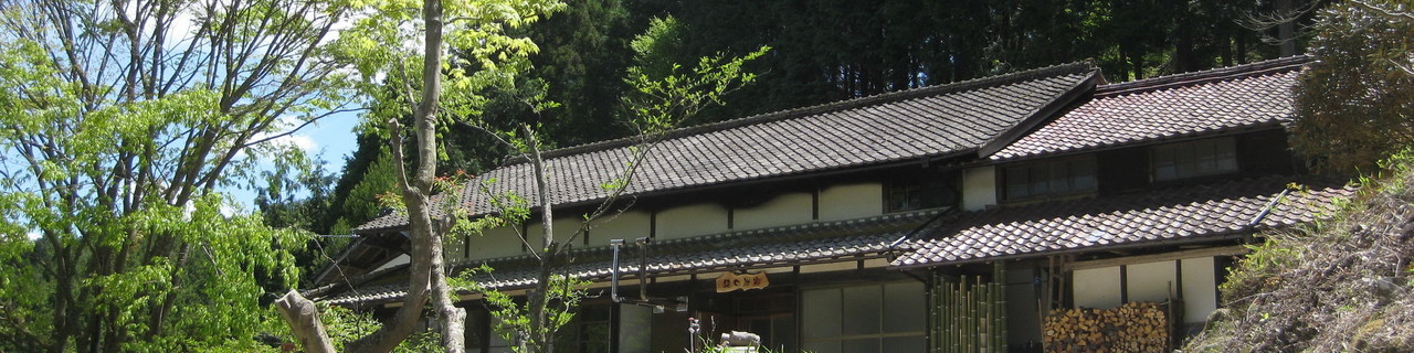 おすすめ農泊体験特集
