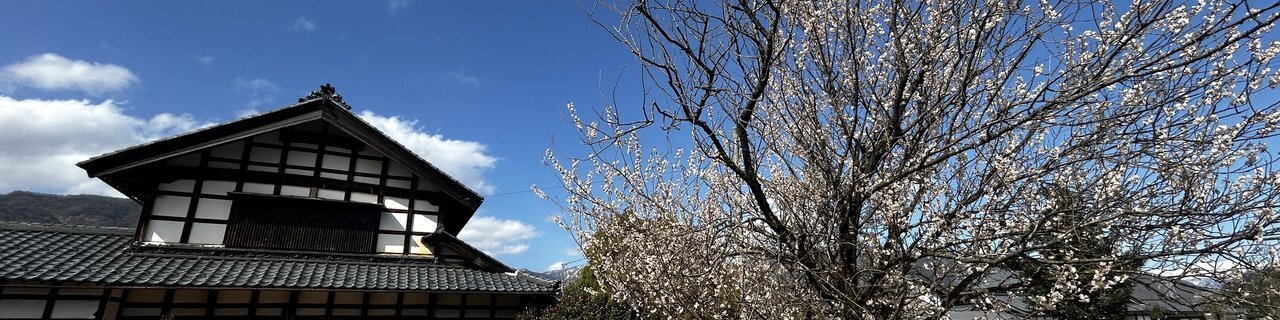 古民家一棟貸し