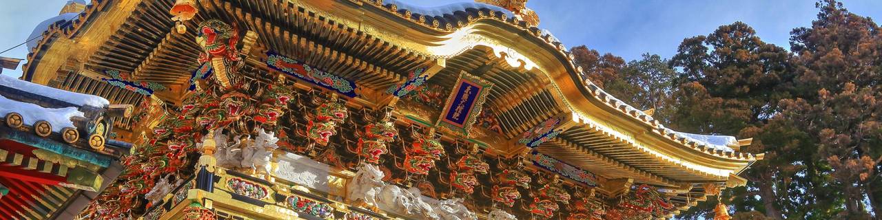 栃木県