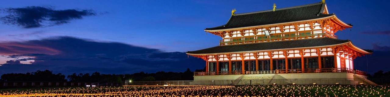 奈良県