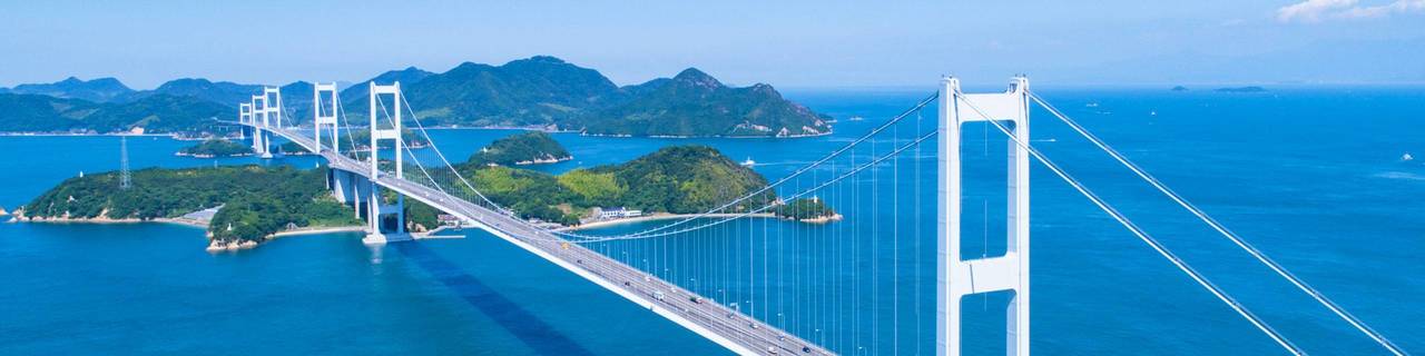 広島県