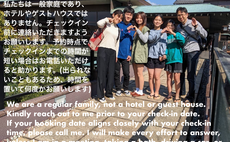 Homestay style , spend time with your host family